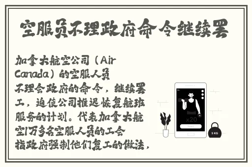 星空无限传媒官网免费下载